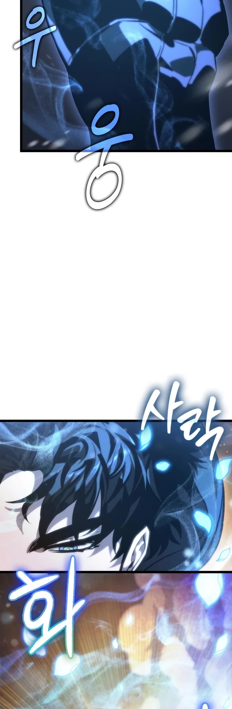 The World After the Fall Chapter 102 page 60 - Chapter 102
