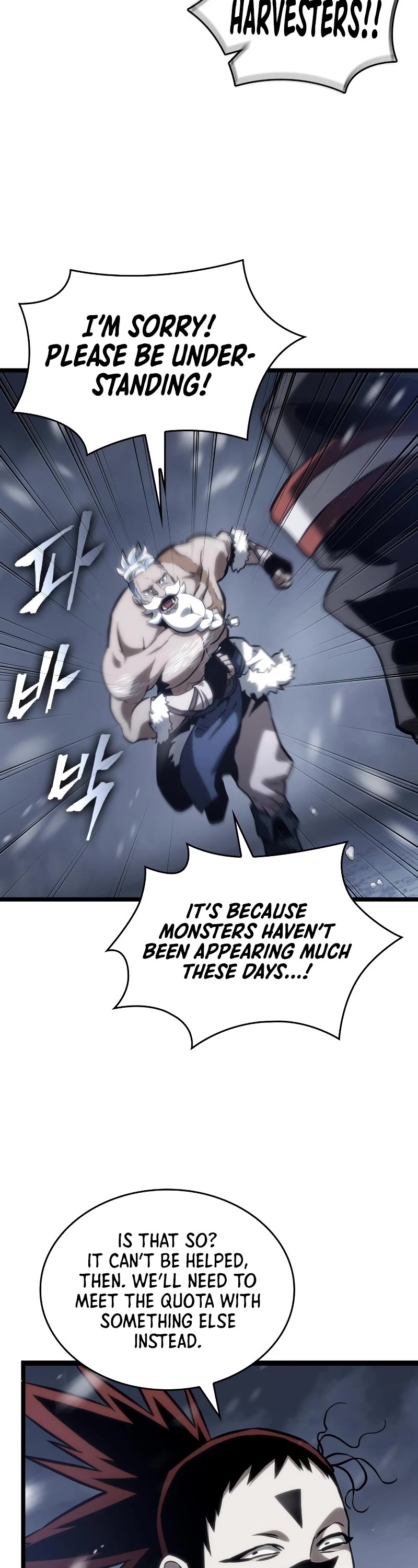 The World After the Fall Chapter 103 page 23 - Chapter 103
