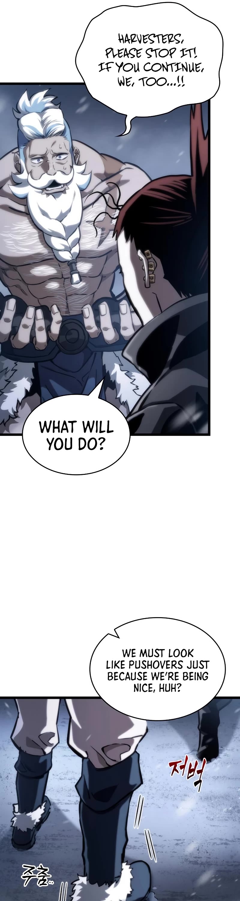 The World After the Fall Chapter 103 page 27 - Chapter 103