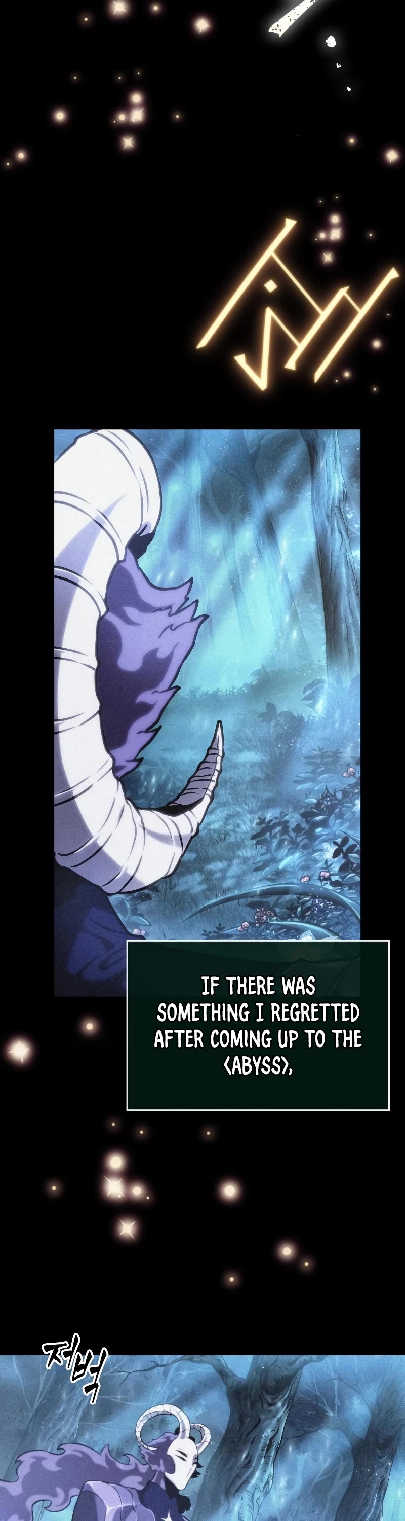 The World After the Fall Chapter 103 page 68 - Chapter 103