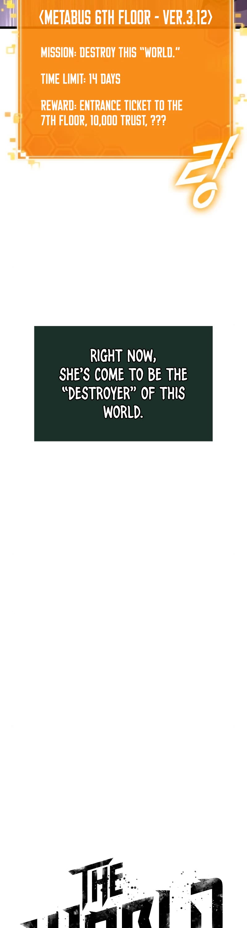 The World After the Fall Chapter 104 page 14 - Chapter 104