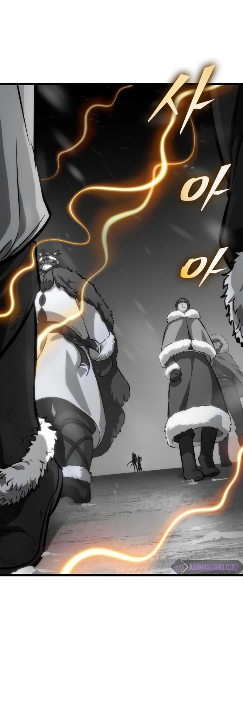 The World After the Fall Chapter 104 page 26 - Chapter 104