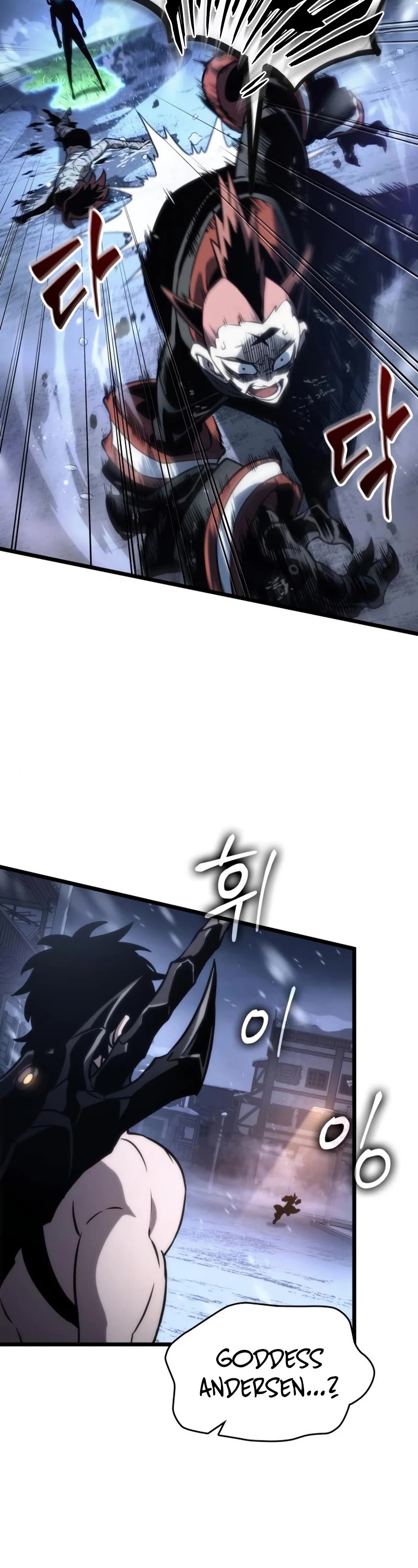 The World After the Fall Chapter 104 page 4 - Chapter 104