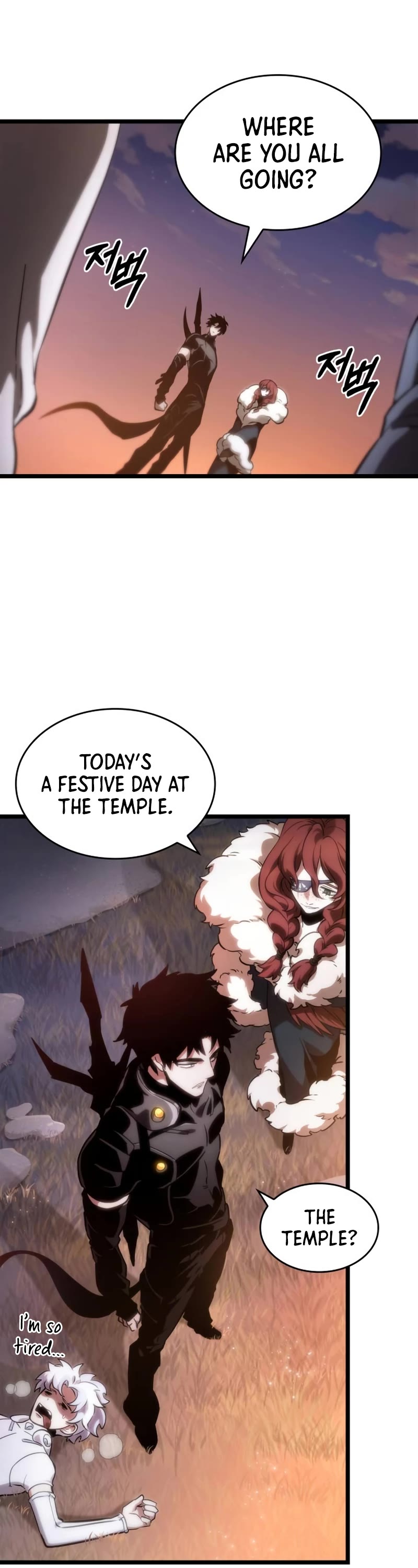 The World After the Fall Chapter 105 page 17 - Chapter 105