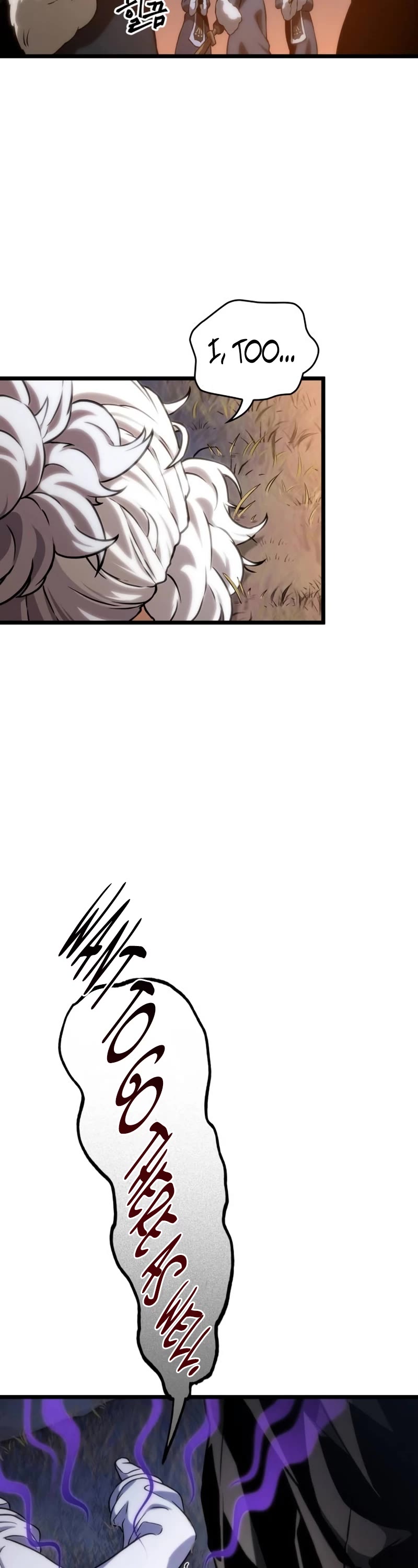 The World After the Fall Chapter 105 page 19 - Chapter 105