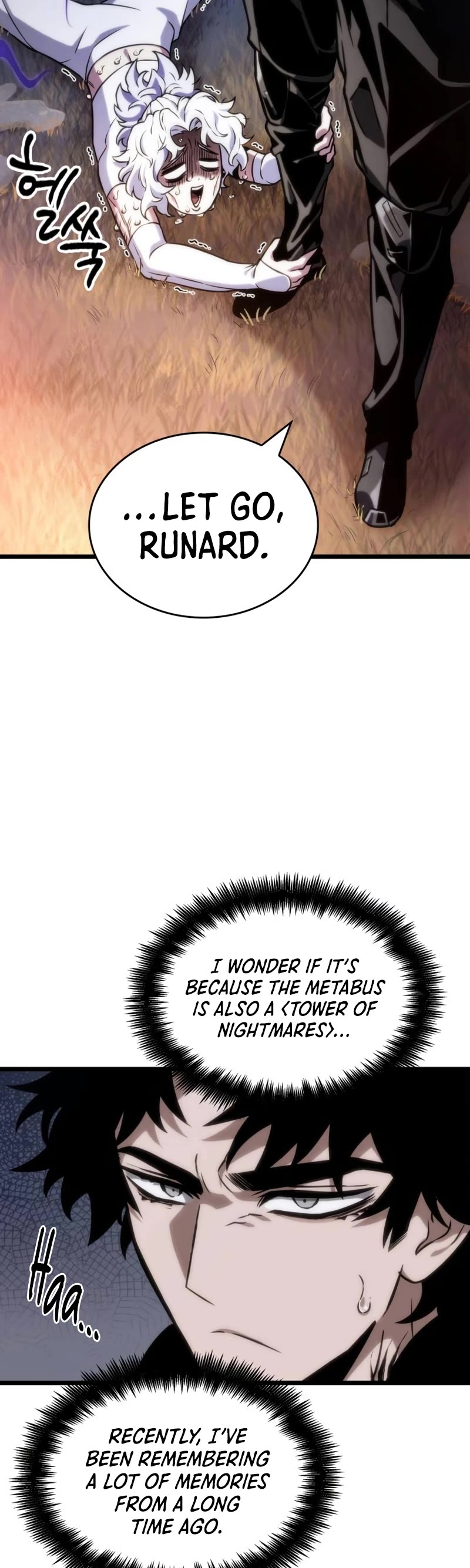 The World After the Fall Chapter 105 page 20 - Chapter 105