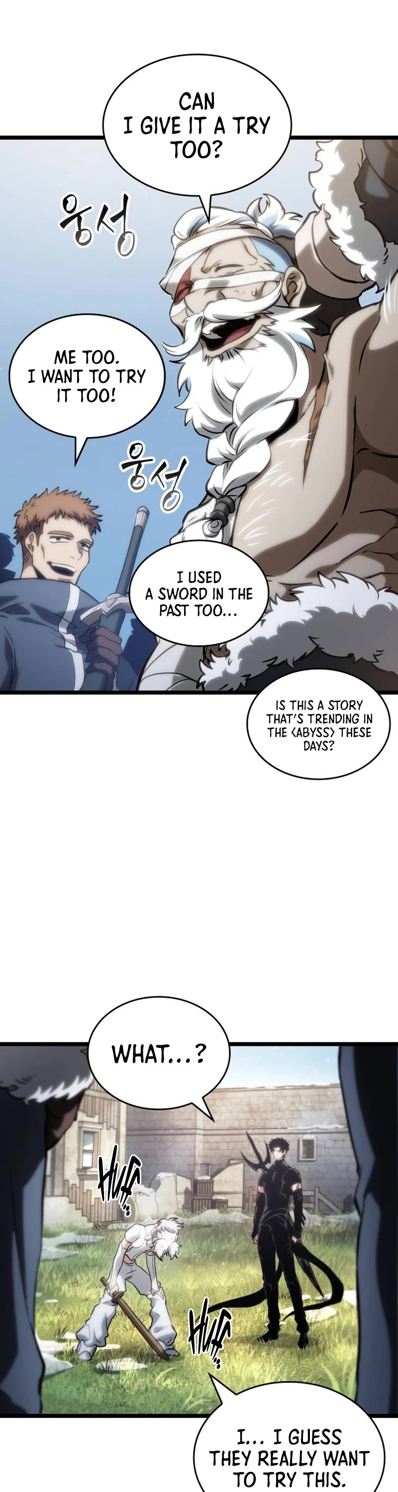 The World After the Fall Chapter 105 page 9 - Chapter 105