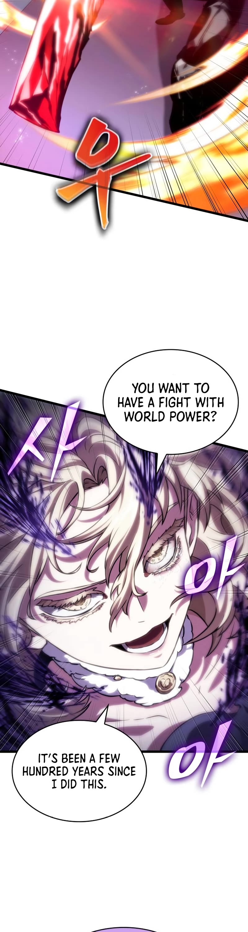 The World After the Fall Chapter 107 page 14 - Chapter 107