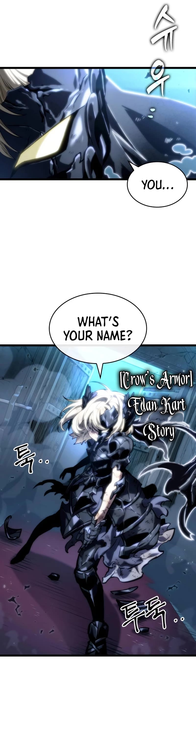 The World After the Fall Chapter 107 page 27 - Chapter 107