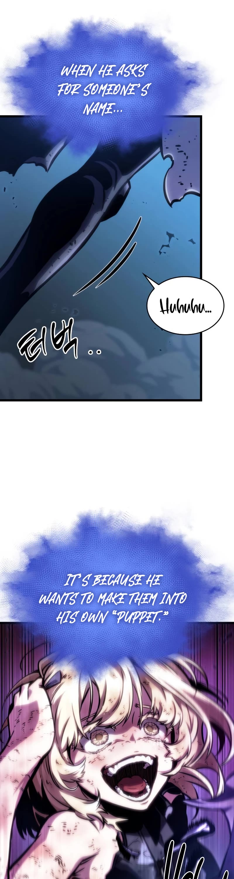 The World After the Fall Chapter 107 page 29 - Chapter 107