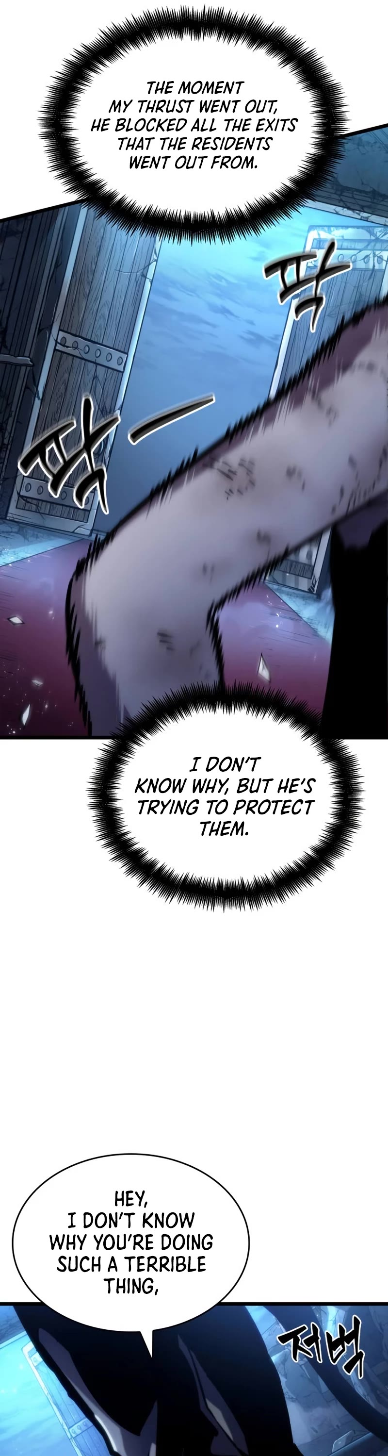 The World After the Fall Chapter 107 page 37 - Chapter 107