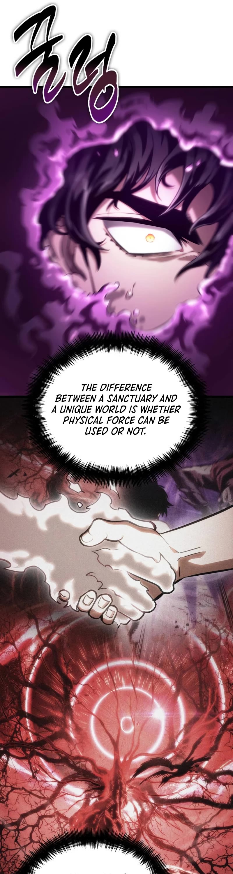 The World After the Fall Chapter 108 page 11 - Chapter 108