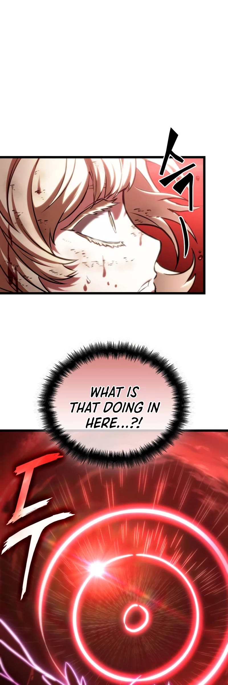 The World After the Fall Chapter 108 page 23 - Chapter 108