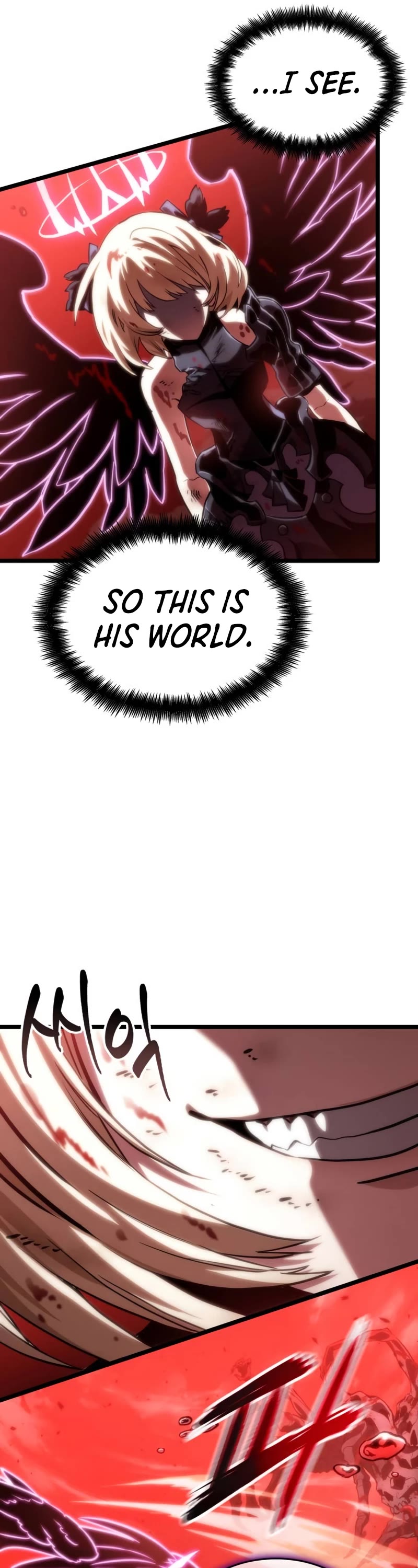 The World After the Fall Chapter 108 page 25 - Chapter 108