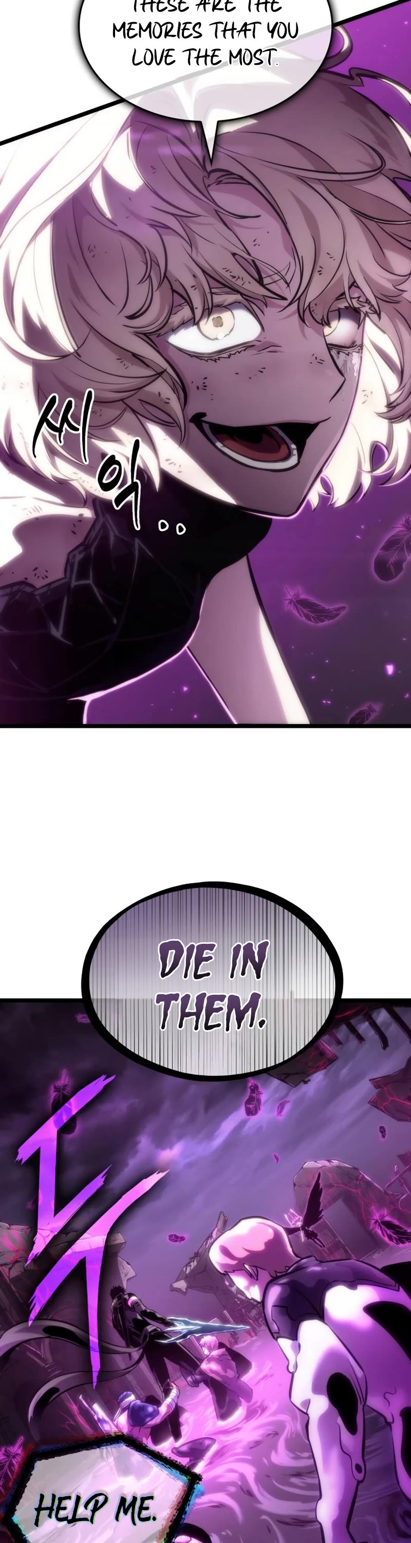 The World After the Fall Chapter 108 page 4 - Chapter 108