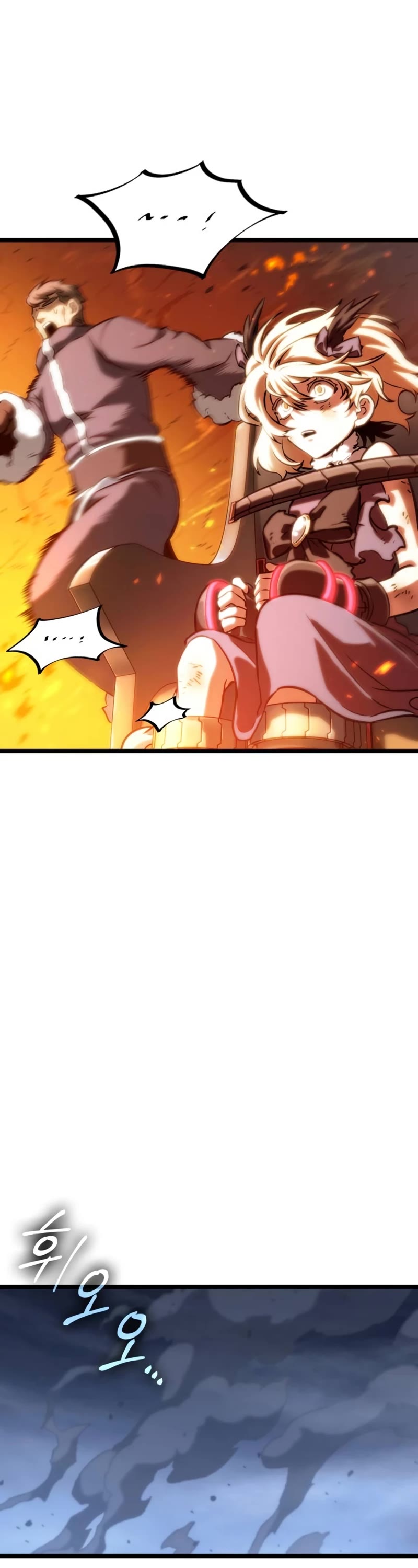 The World After the Fall Chapter 108 page 50 - Chapter 108