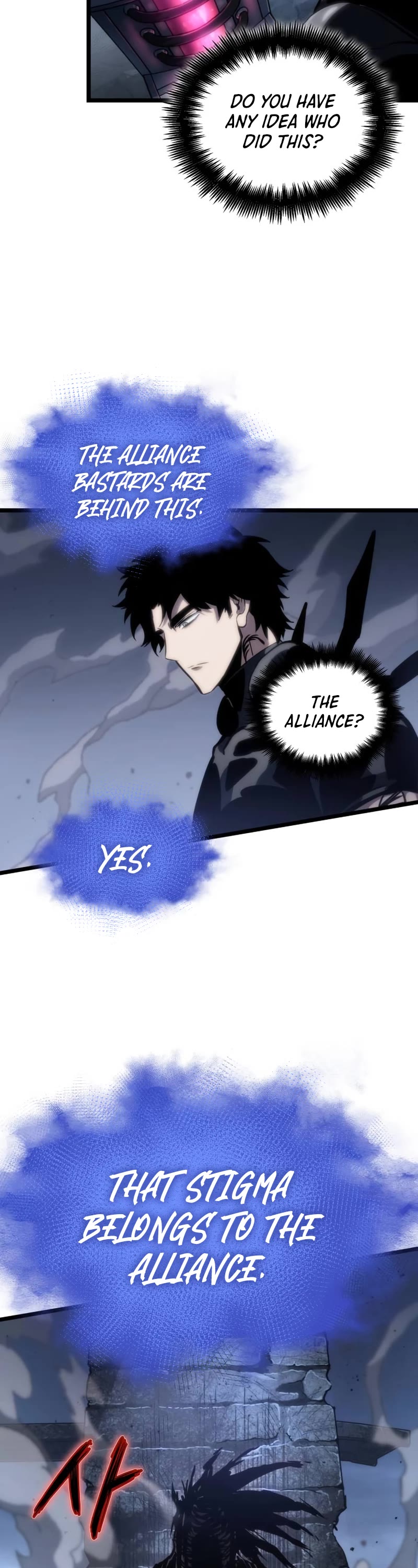 The World After the Fall Chapter 108 page 52 - Chapter 108