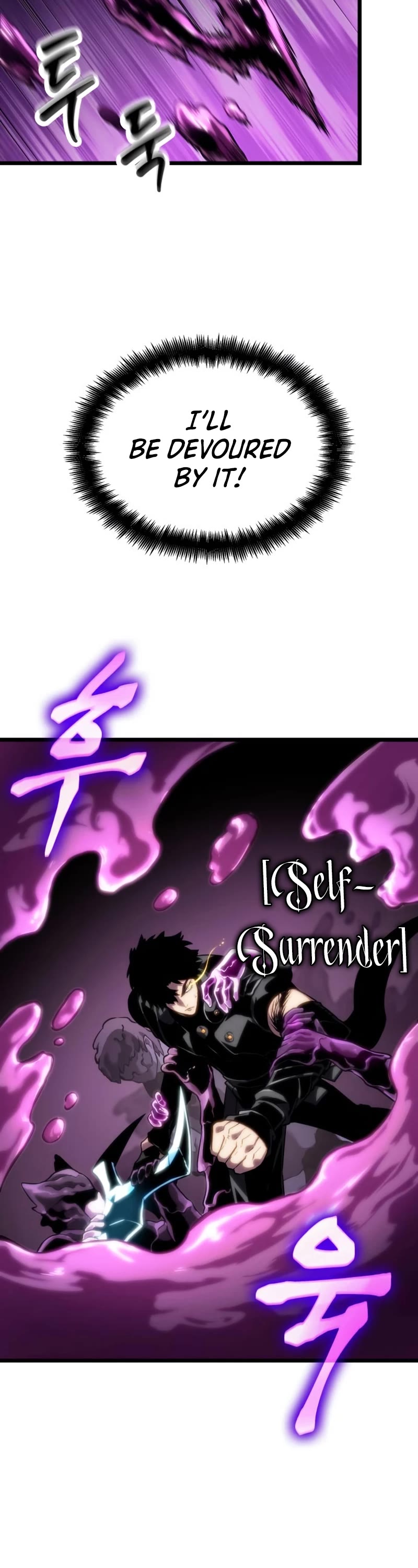 The World After the Fall Chapter 108 page 8 - Chapter 108