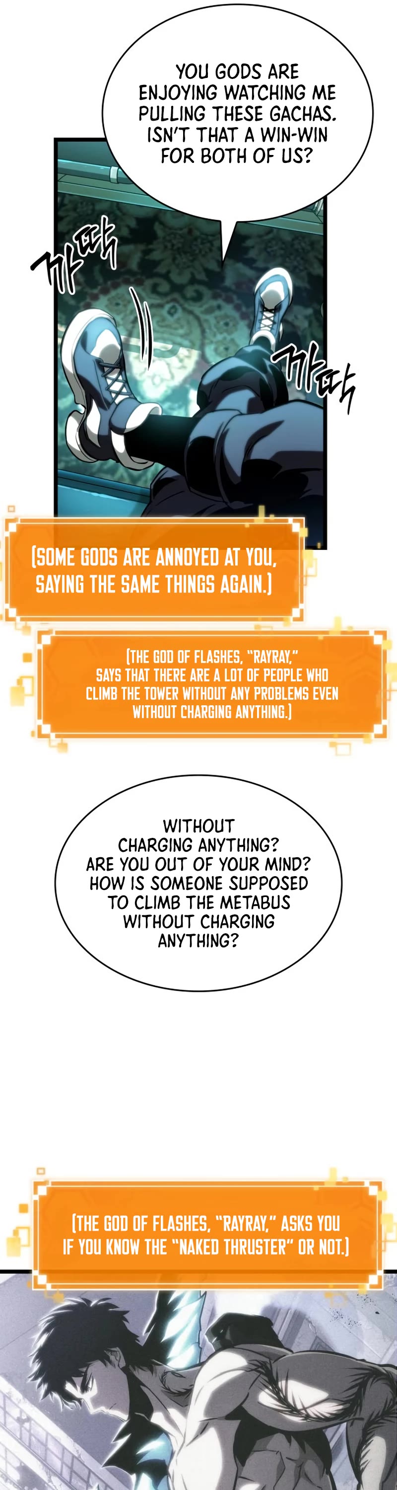 The World After the Fall Chapter 109 page 33 - Chapter 109