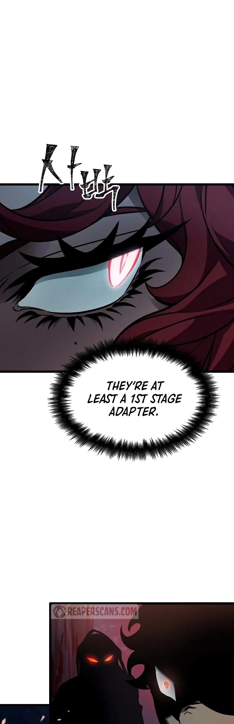 The World After the Fall Chapter 11 page 12 - Chapter 11