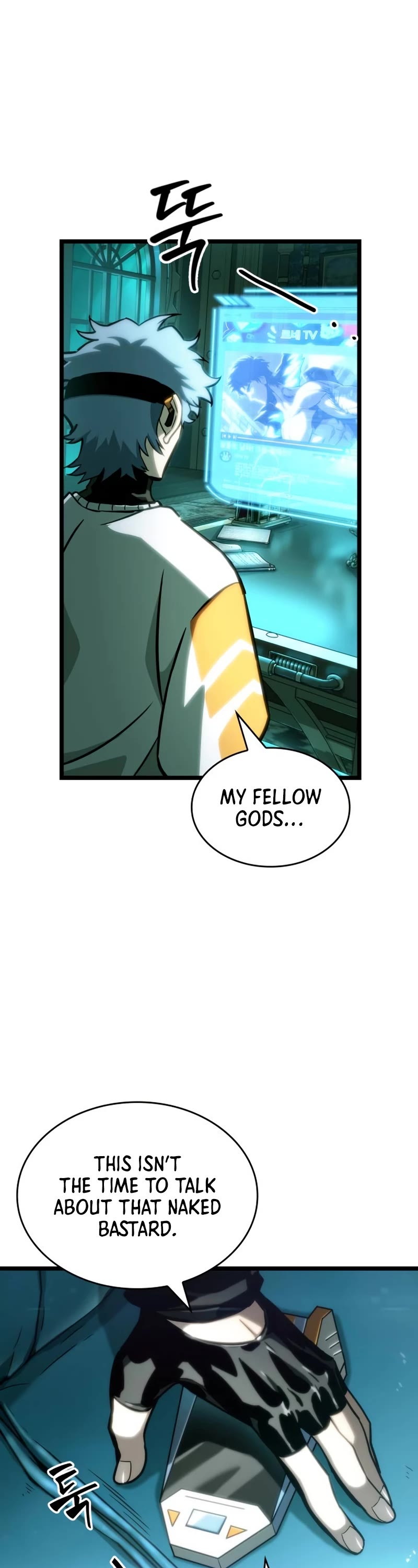 The World After the Fall Chapter 110 page 2 - Chapter 110