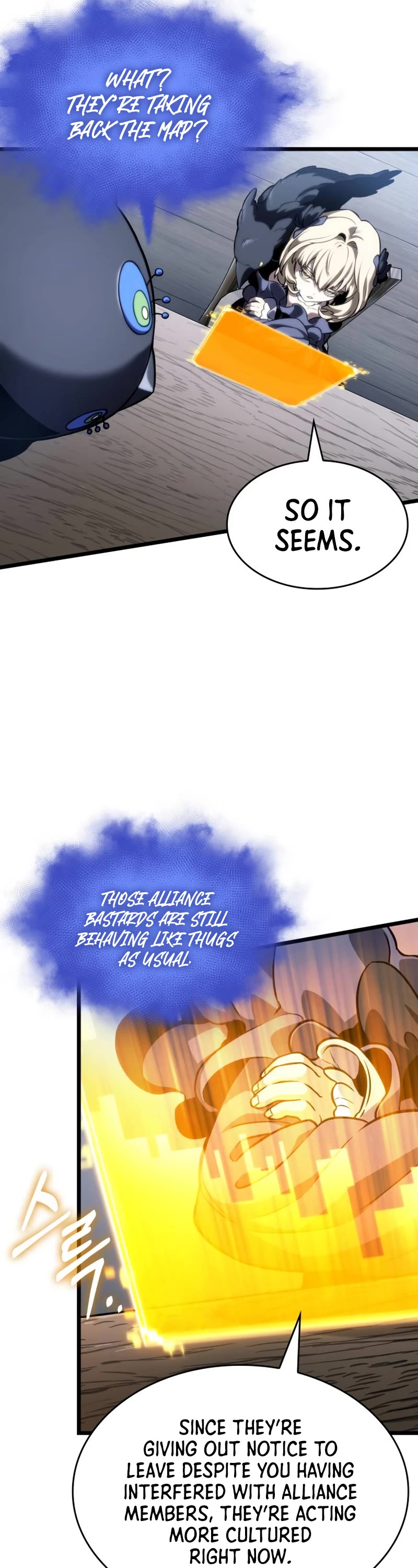 The World After the Fall Chapter 110 page 33 - Chapter 110