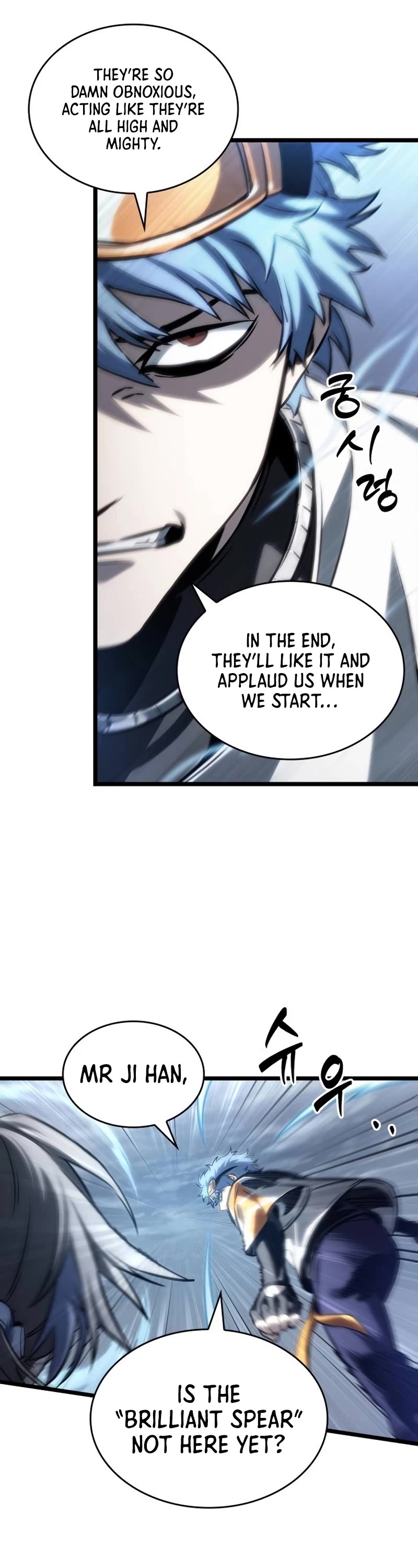 The World After the Fall Chapter 111 page 22 - Chapter 111