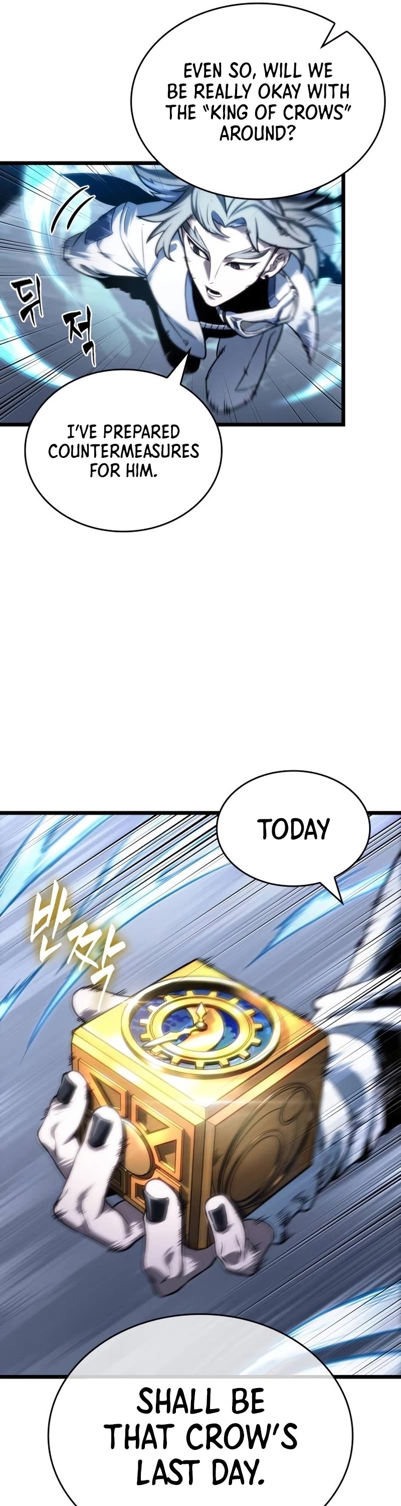 The World After the Fall Chapter 111 page 30 - Chapter 111