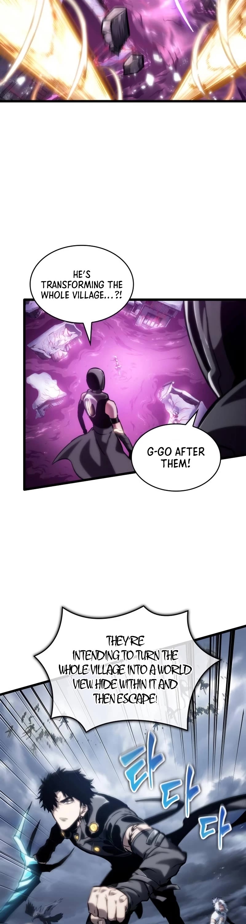 The World After the Fall Chapter 111 page 9 - Chapter 111