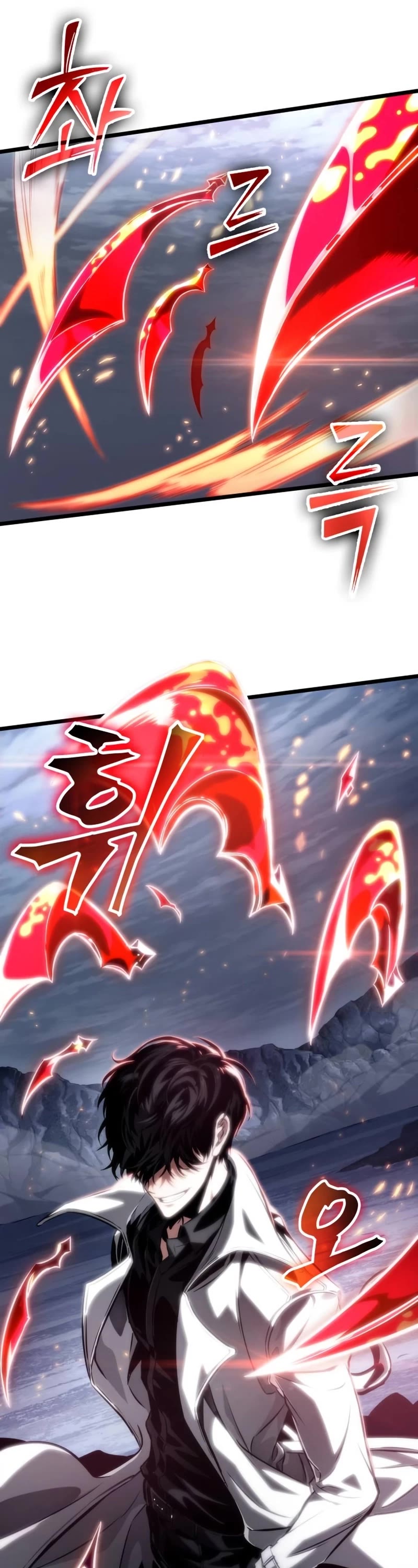 The World After the Fall Chapter 112 page 12 - Chapter 112