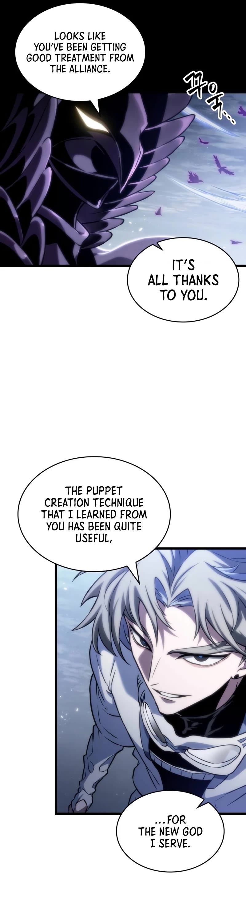 The World After the Fall Chapter 112 page 32 - Chapter 112