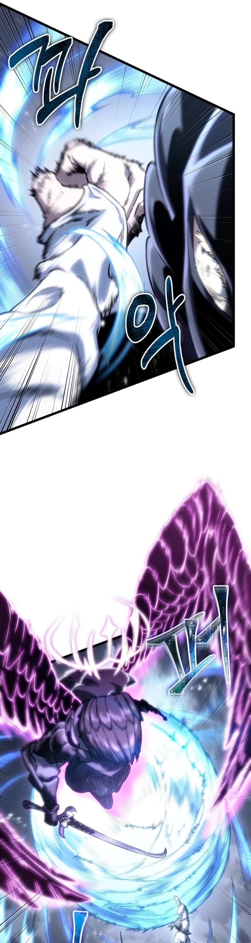 The World After the Fall Chapter 112 page 37 - Chapter 112