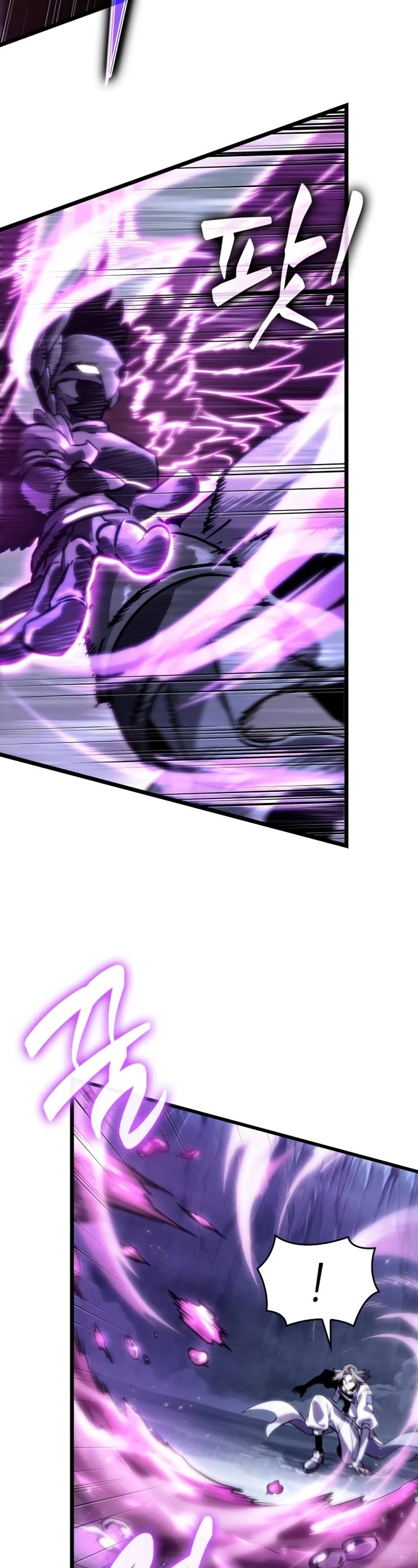 The World After the Fall Chapter 112 page 42 - Chapter 112