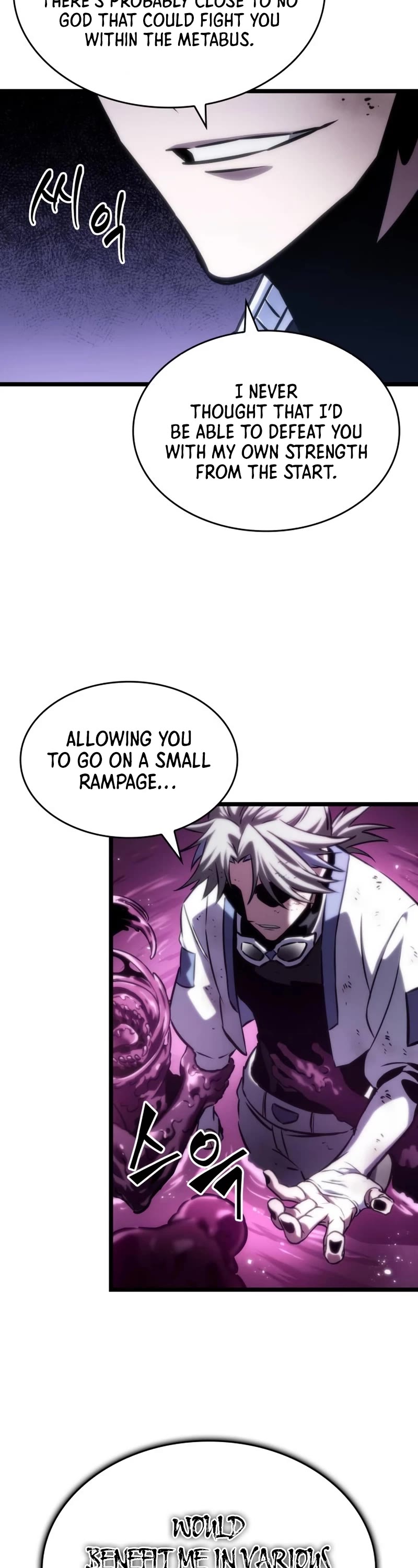 The World After the Fall Chapter 112 page 52 - Chapter 112
