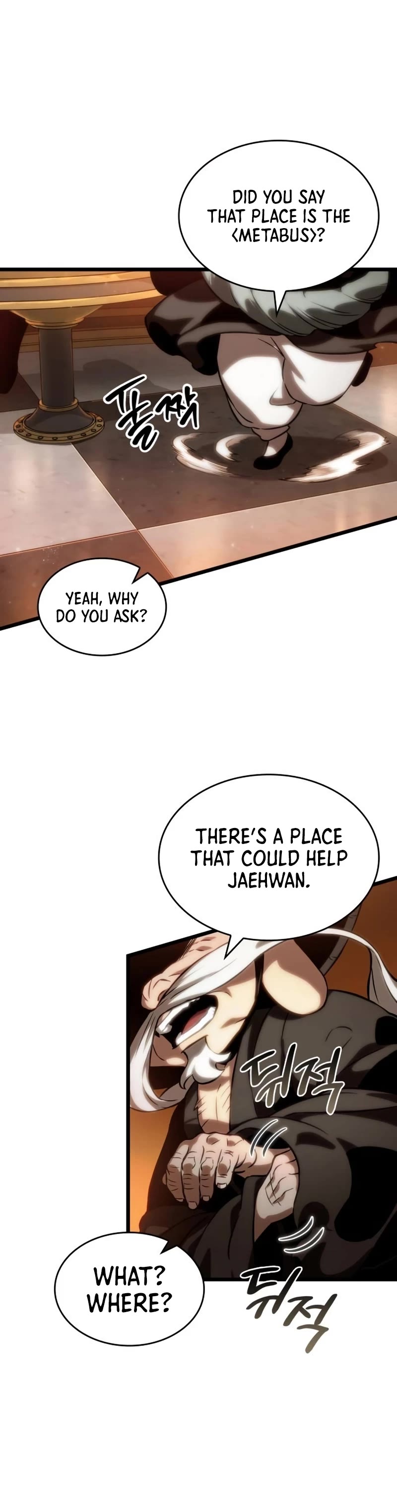 The World After the Fall Chapter 113 page 47 - Chapter 113