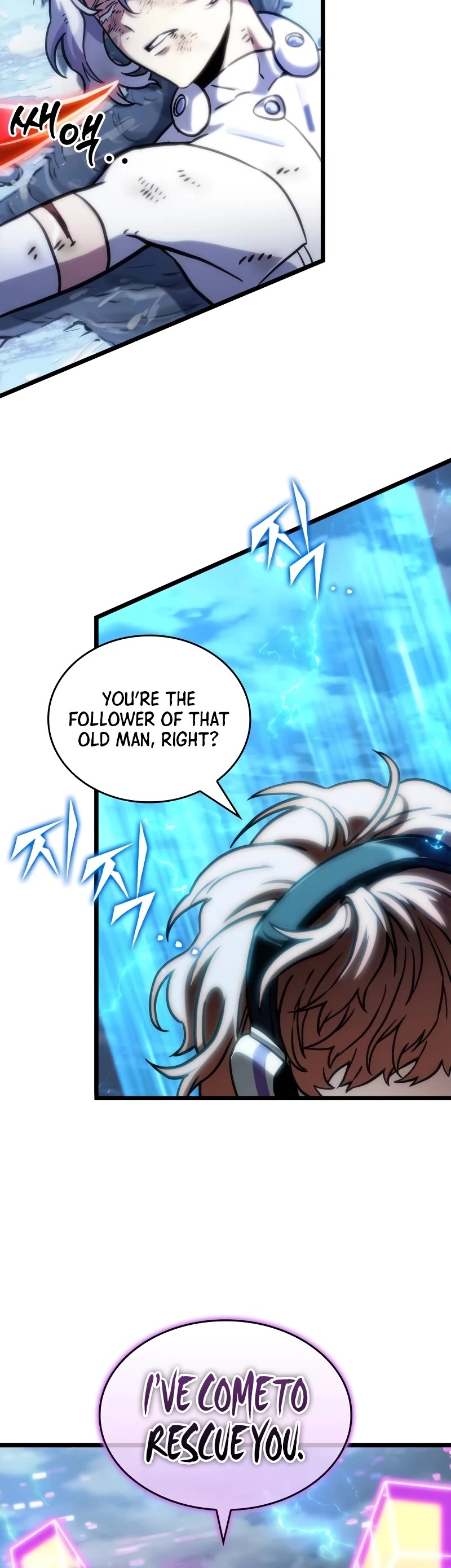 The World After the Fall Chapter 114 page 24 - Chapter 114
