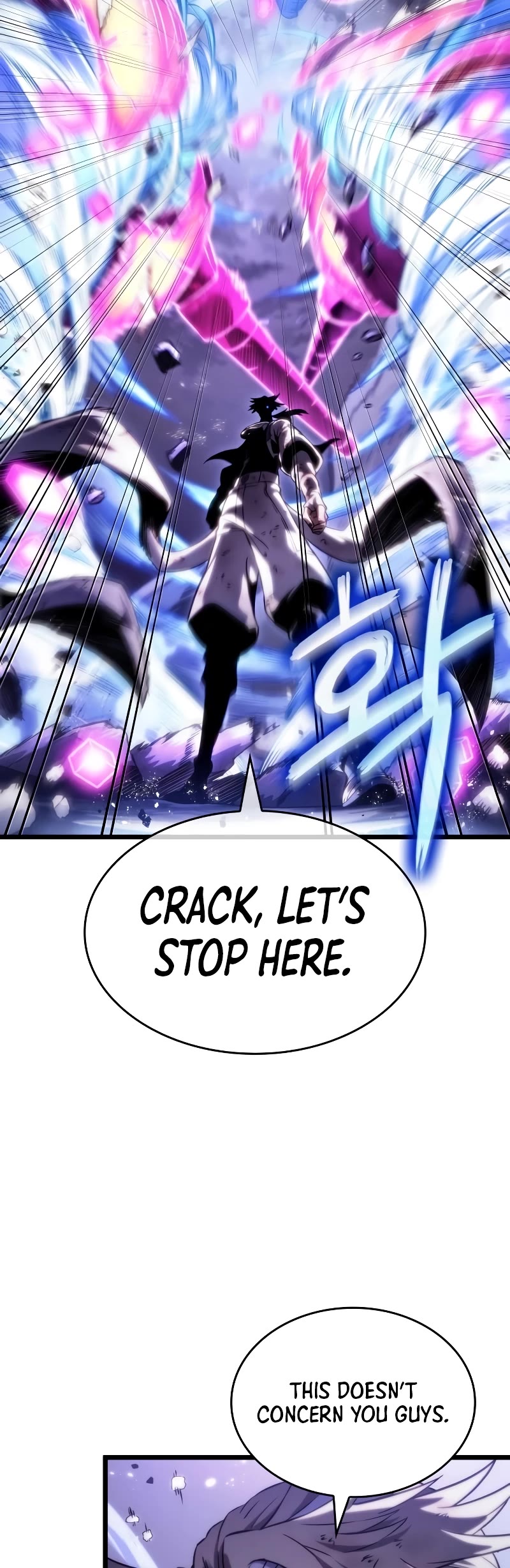 The World After the Fall Chapter 114 page 43 - Chapter 114
