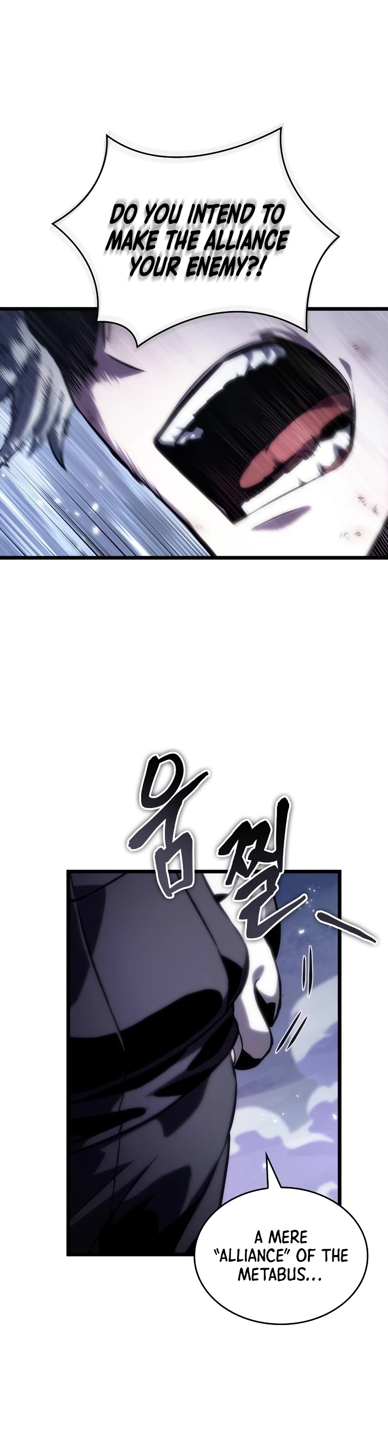 The World After the Fall Chapter 114 page 45 - Chapter 114