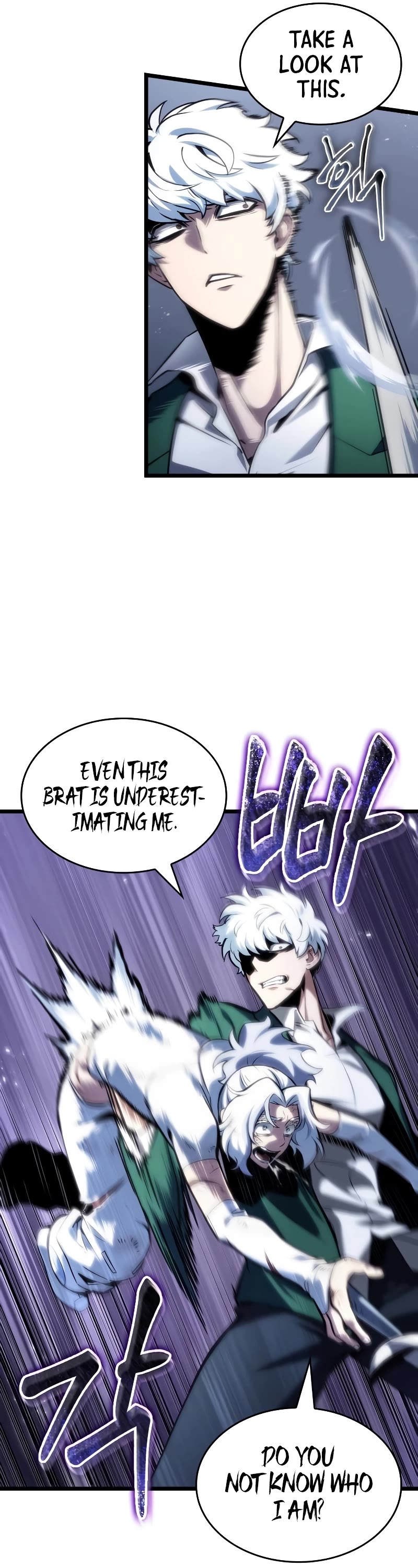 The World After the Fall Chapter 114 page 7 - Chapter 114