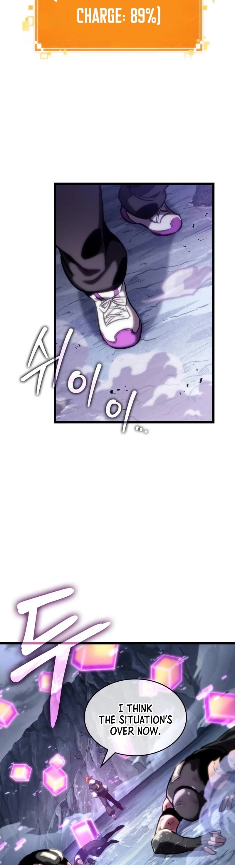 The World After the Fall Chapter 115 page 10 - Chapter 115