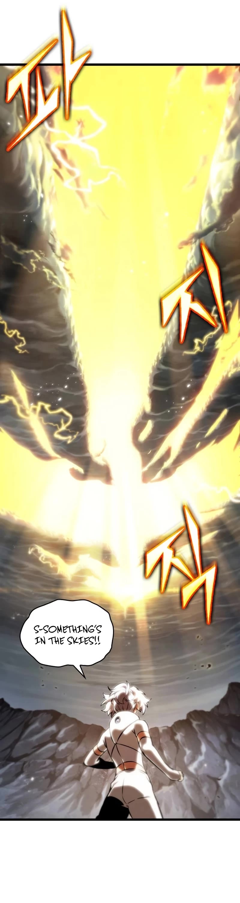 The World After the Fall Chapter 115 page 17 - Chapter 115
