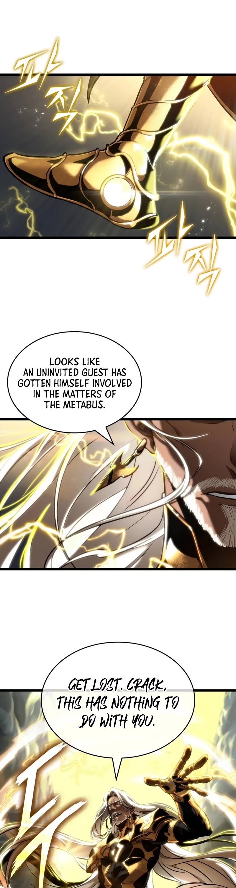 The World After the Fall Chapter 115 page 18 - Chapter 115