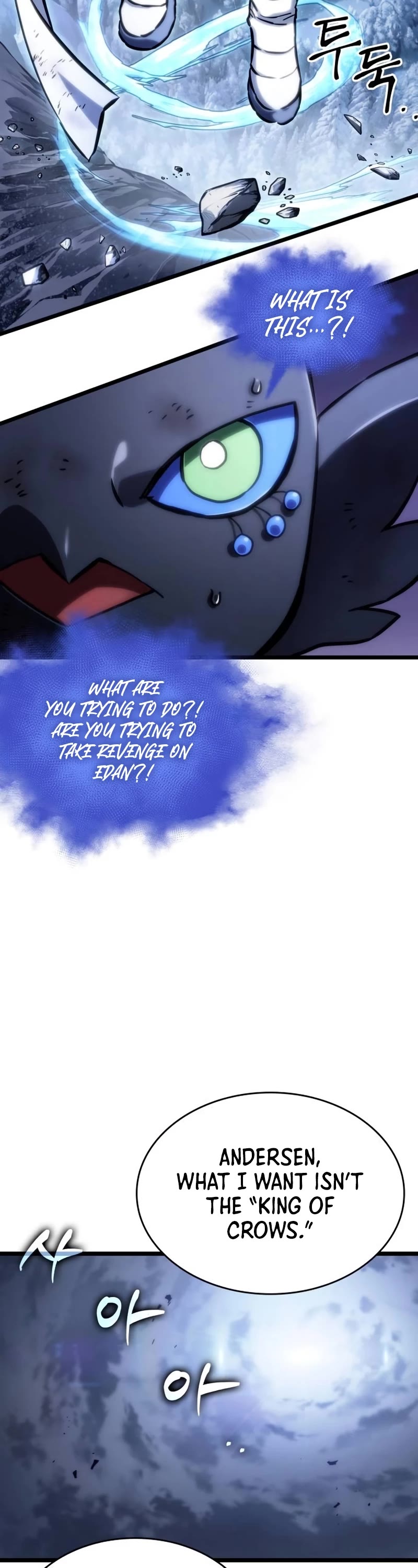 The World After the Fall Chapter 115 page 43 - Chapter 115