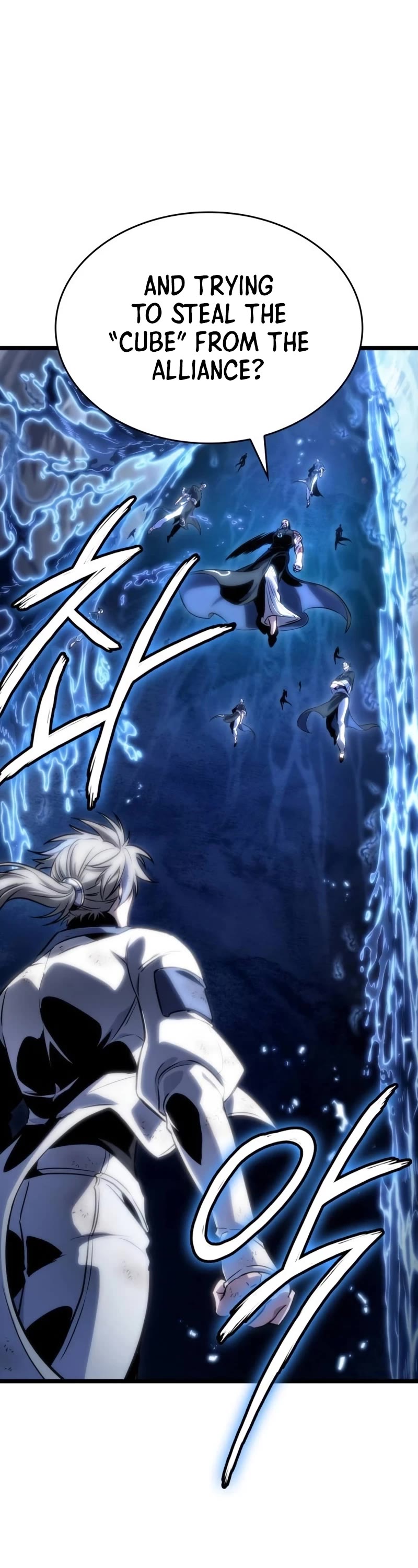 The World After the Fall Chapter 116 page 16 - Chapter 116