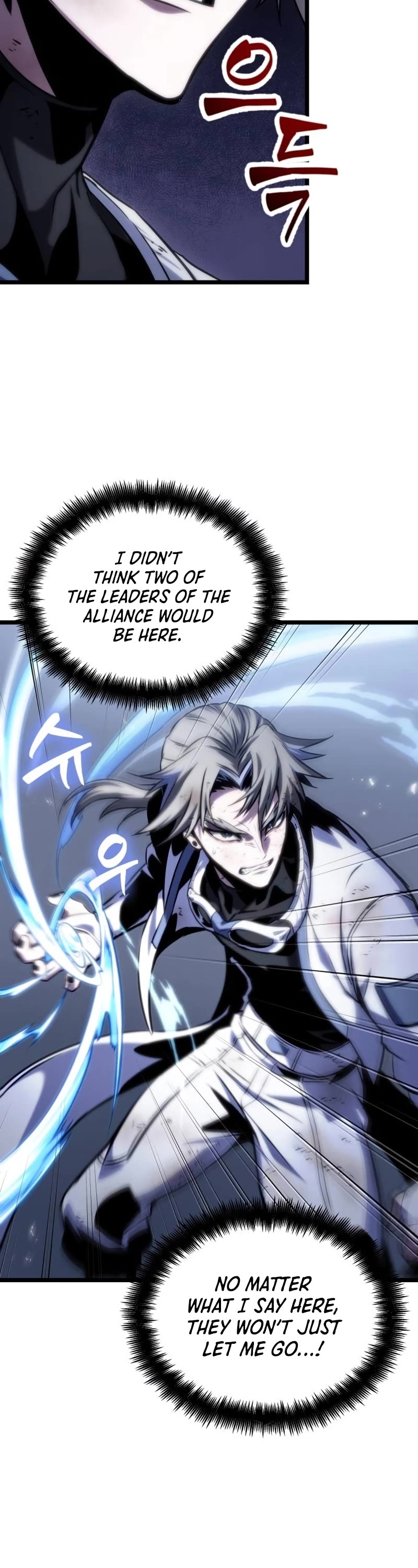 The World After the Fall Chapter 116 page 18 - Chapter 116