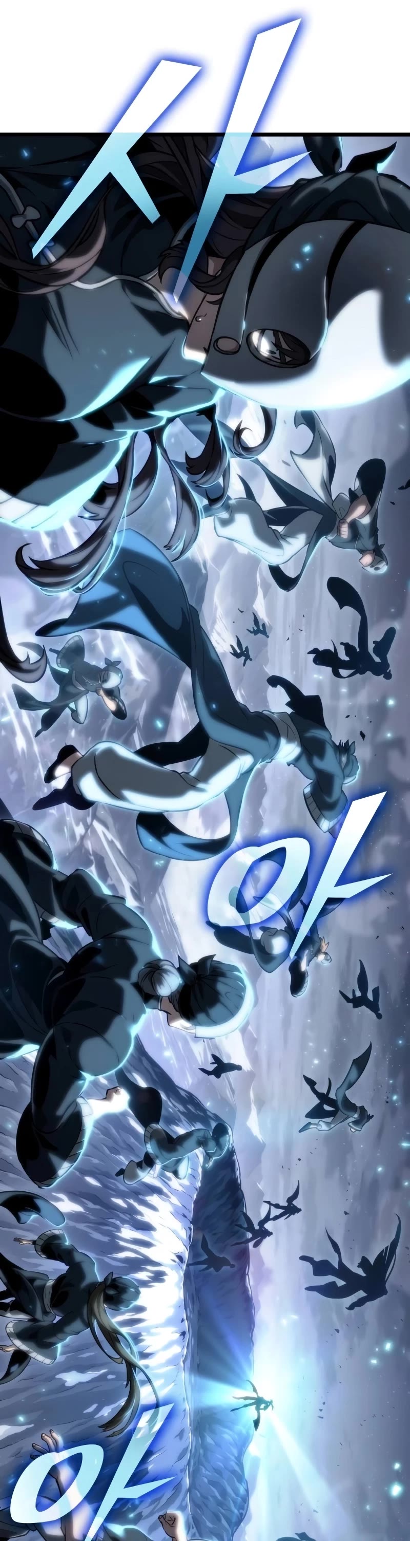 The World After the Fall Chapter 117 page 61 - Chapter 117