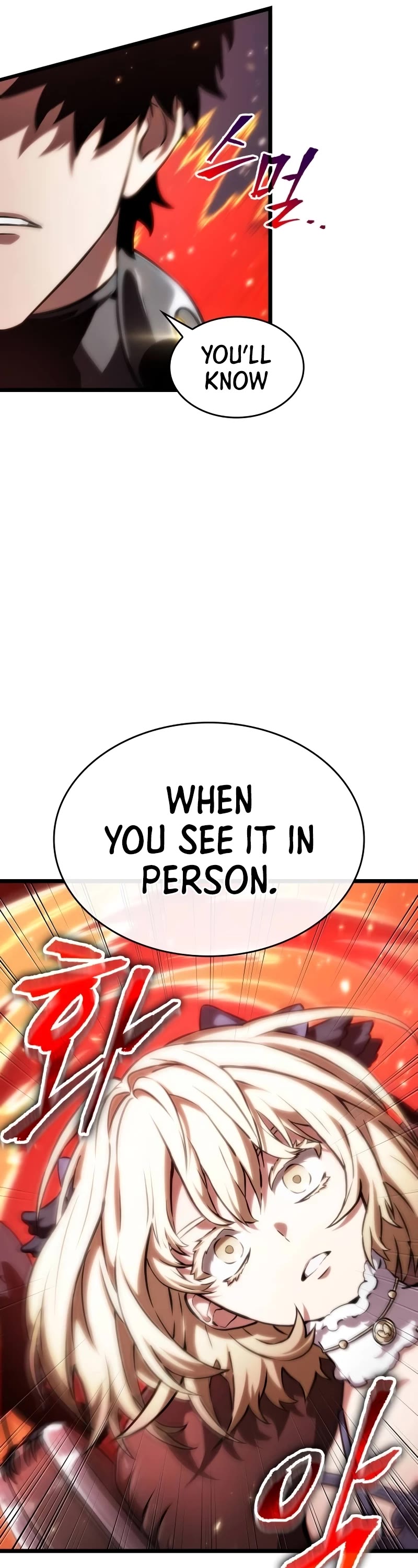 The World After the Fall Chapter 117 page 7 - Chapter 117