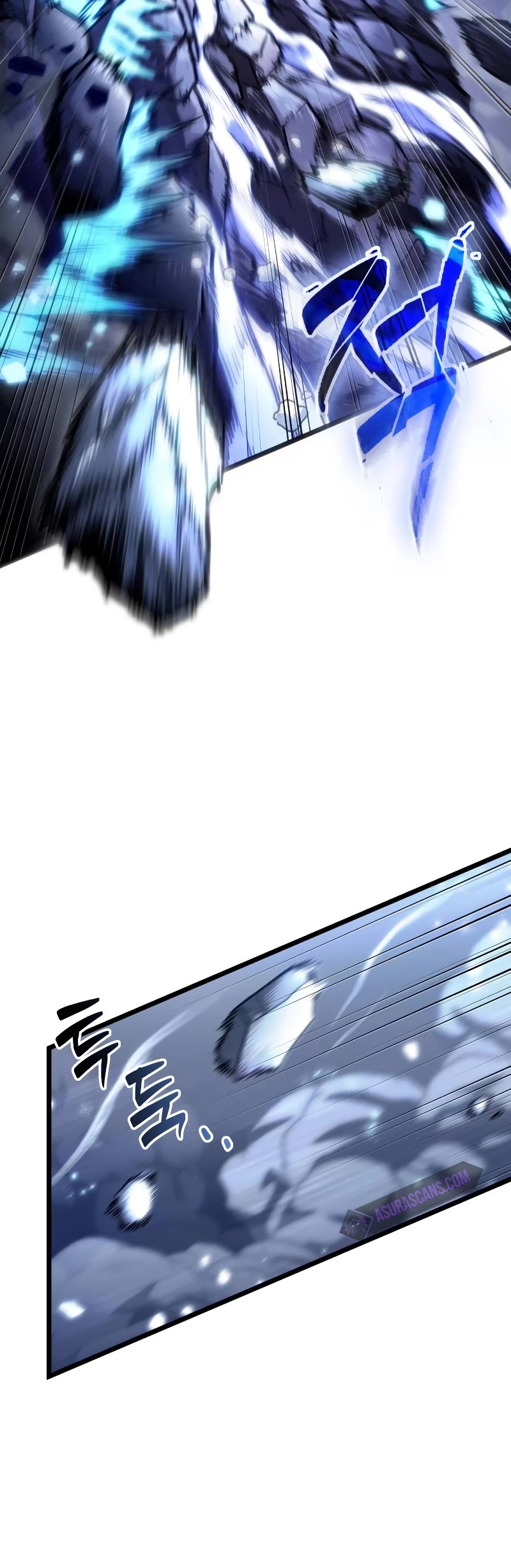 The World After the Fall Chapter 118 page 21 - Chapter 118