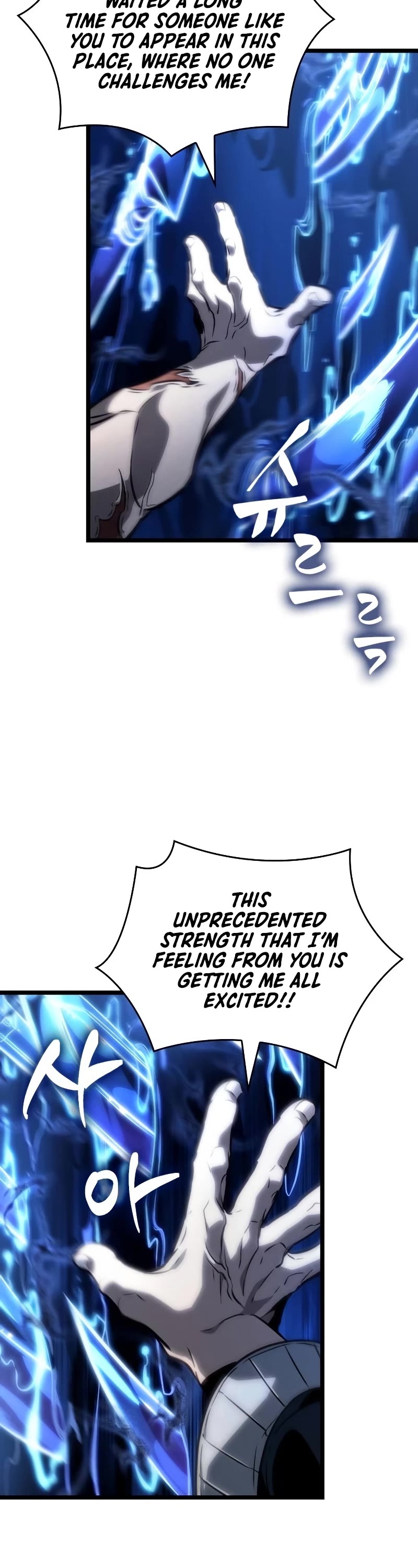 The World After the Fall Chapter 118 page 49 - Chapter 118