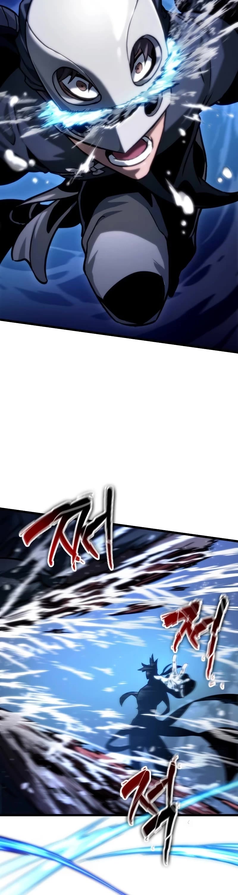 The World After the Fall Chapter 118 page 8 - Chapter 118